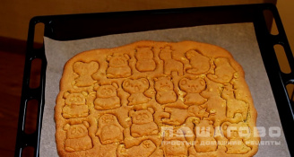 Фото приготовления рецепта: Бисквитное печенье для малышей - шаг 5