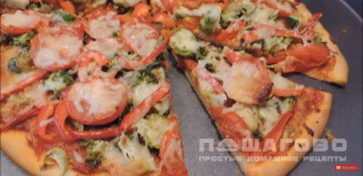 Фото приготовления рецепта: Пицца с овощами - шаг 8