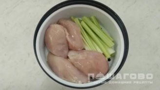 Фото приготовления рецепта: Куриный паштет - шаг 4