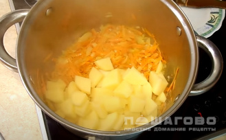 Фото приготовления рецепта: Вегетарианский суп из кабачков - шаг 2