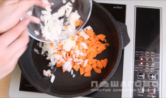 Фото приготовления рецепта: Суп грибной из шампиньонов с вермишелью и картофелем - шаг 1