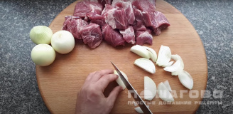 Фото приготовления рецепта: Шашлык на кефире из свинины - шаг 4