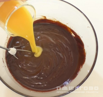 Фото приготовления рецепта: Шоколадный террин - шаг 5