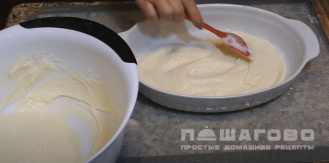 Фото приготовления рецепта: Заливной пирог с фаршем - шаг 10