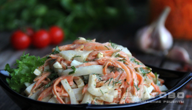 Салат из корейской моркови и кальмаров