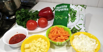 Фото приготовления рецепта: Суп-рагу - шаг 1
