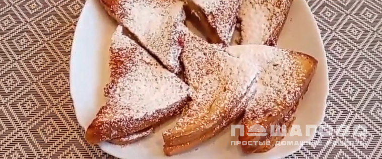 Гренки по-французски с джемом