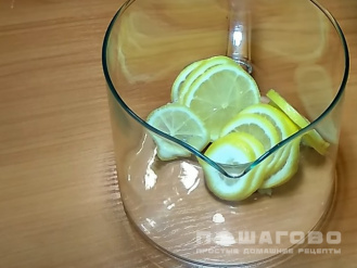 Фото приготовления рецепта: Чай с имбирем и лимоном - шаг 1