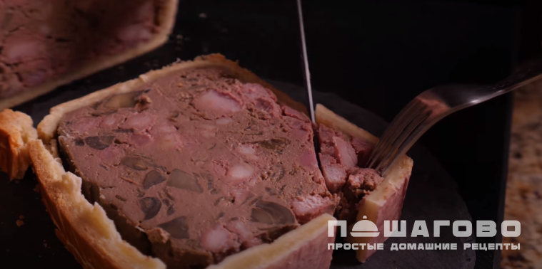 Страсбургский паштет