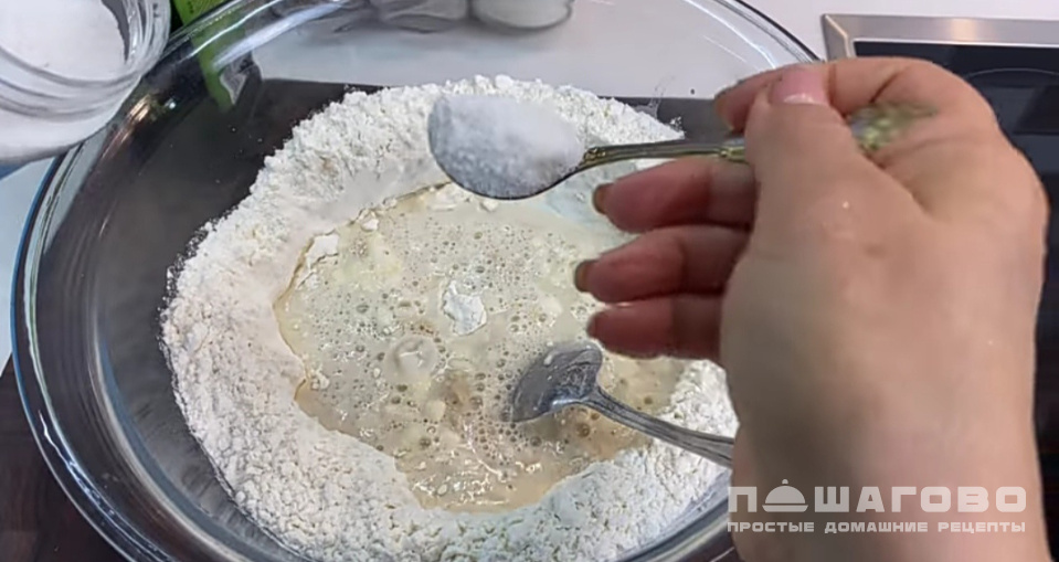 Фото приготовления рецепта: Пирог расстегай с грибами - шаг 1