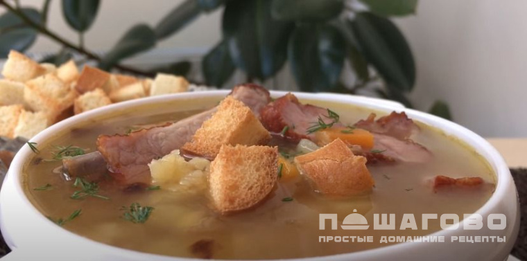 Гороховый суп с копчеными ребрышками