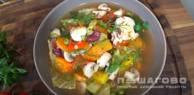 Сметанно-овощной суп с говядиной