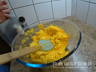Фото приготовления рецепта: Чебуреки с тыквой - шаг 2
