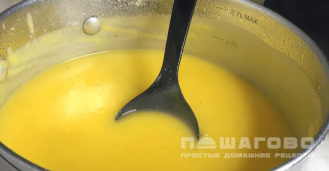 Фото приготовления рецепта: Суп с тыквой и картофелем - шаг 4