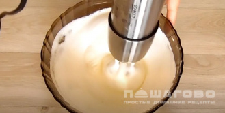 Фото приготовления рецепта: Нежный ванильный бисквит - шаг 3