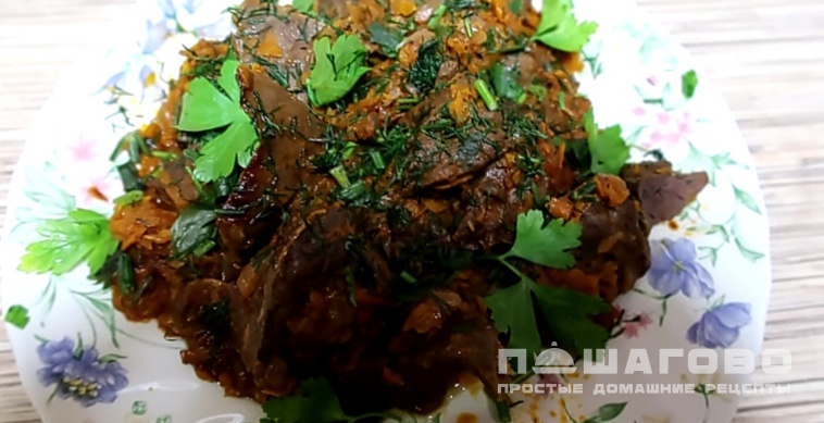 Жаркое из легкого говяжьего