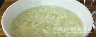 Фото приготовления рецепта: Салат Шуба со скумбрией - шаг 1