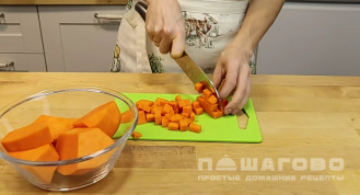 Фото приготовления рецепта: Вкусные домашние пирожки с тыквенной начинкой - шаг 6