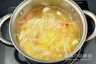 Фото приготовления рецепта: Польский суп из квашенной капусты - шаг 5