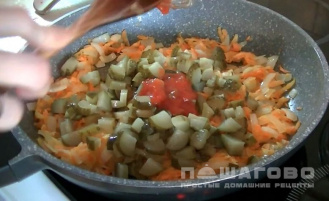 Фото приготовления рецепта: Солянка вегетарианская - шаг 3