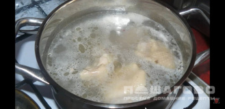Фото приготовления рецепта: Куриный суп с кукурузной крупой - шаг 1