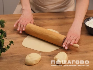 Фото приготовления рецепта: ПП хачапури с творогом - шаг 4