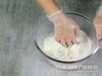 Фото приготовления рецепта: Стромболи - шаг 1