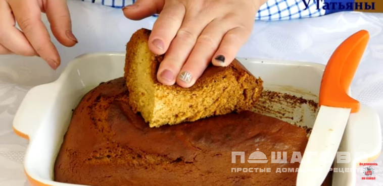 Медовая коврижка на сметане