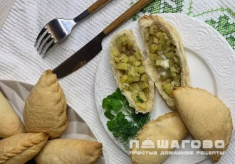 Фото приготовления рецепта: Татарские пирожки «Бэрэнге тэкэсе» - шаг 7