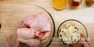 Фото приготовления рецепта: Маринад с соевым соусом и медом для курицы - шаг 5