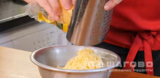 Фото приготовления рецепта: Сливочно-сырный соус для пасты - шаг 5