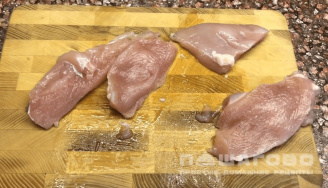 Фото приготовления рецепта: ПП шаурма с курицей в лаваше - шаг 1