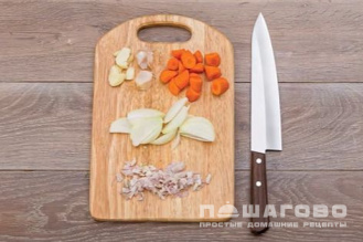 Фото приготовления рецепта: Медальоны из говядины с грибным соусом - шаг 1