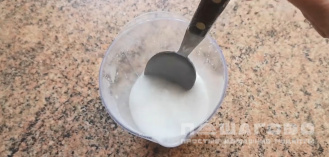 Фото приготовления рецепта: Кисель из замороженной черники - шаг 1