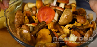 Фото приготовления рецепта: Жареная картошка с лесными грибами - шаг 1