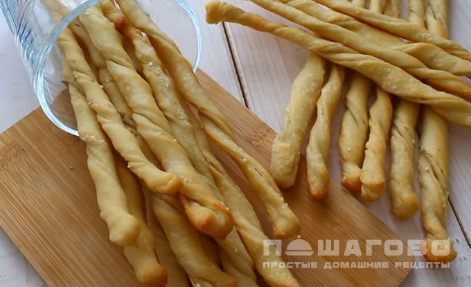 Гриссини без дрожей