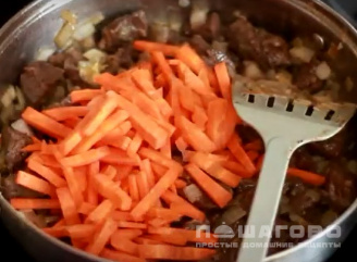 Фото приготовления рецепта: Лагман из баранины без картошки - шаг 2