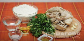 Фото приготовления рецепта: Хинкали с грибами - шаг 1