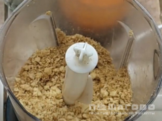 Фото приготовления рецепта: Конфеты из тыквы в кокосовой стружке - шаг 3