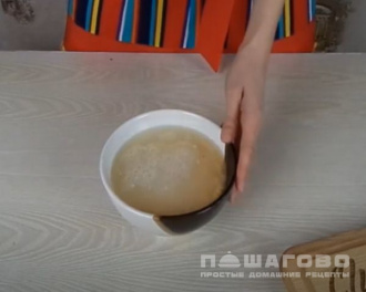 Фото приготовления рецепта: Гороховый суп с фрикадельками - шаг 1