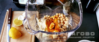 Фото приготовления рецепта: Сыроедческий хумус - шаг 5