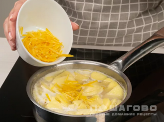 Фото приготовления рецепта: Имбирное варенье с лимоном - шаг 3