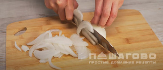 Фото приготовления рецепта: Жаркое с грибами лисичками - шаг 3