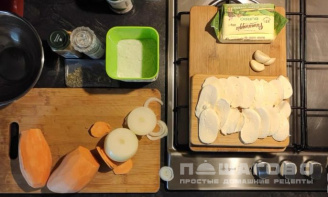 Фото приготовления рецепта: Гратен из картофеля и батата - шаг 1