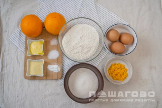 Фото приготовления рецепта: Апельсиновая шарлотка - шаг 1