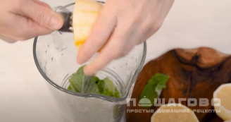 Фото приготовления рецепта: Домашний лимонад из лимона - шаг 3