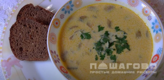 Фото приготовления рецепта: Грибной суп из шампиньонов с плавленным сыром - шаг 12