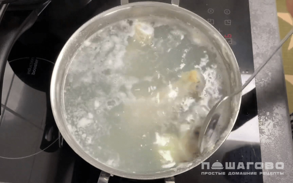 Фото приготовления рецепта: Грибной суп с мясом - шаг 1