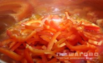 Фото приготовления рецепта: Салат с грибами на зиму - шаг 3