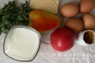 Фото приготовления рецепта: Овощной омлет - шаг 1